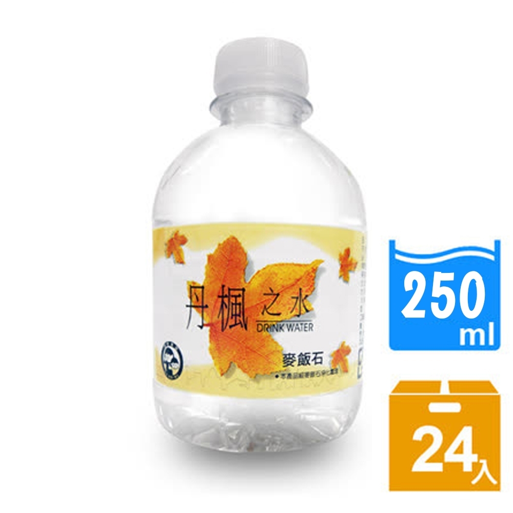 DRINK WATER丹楓之水 麥飯石礦泉水250ml(24瓶/箱)