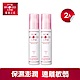 寵愛之名 金盞花柔敏修護乳液50ml(2入組) product thumbnail 1