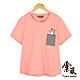 【TOWNWEAR棠葳】口袋貓咪印花棉質T恤 2色(女上衣/短袖/圓領/休閒) product thumbnail 6