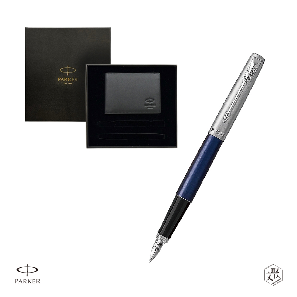 Parker 派克Jotter原創系列(鋁桿)藍鋼筆牛皮短夾禮盒   免費刻字（原廠正貨）