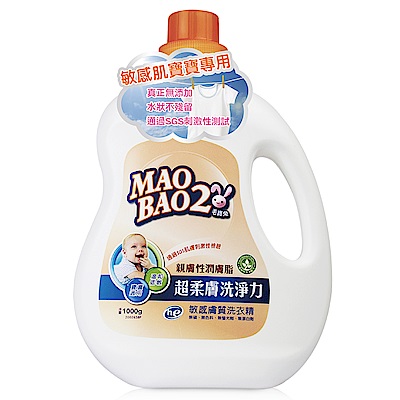 【麗嬰房】毛寶兔 超柔膚敏感膚質寶寶洗衣精(1000ml) 3入