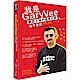 我是GaryVee：網路大神的極致社群操作聖經 product thumbnail 1