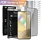Xmart for Samsung Galaxy S24+ 防指紋霧面滿版玻璃貼 product thumbnail 1
