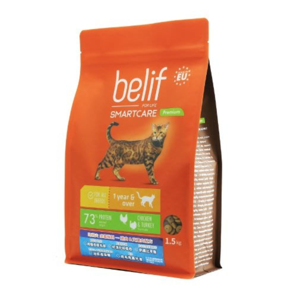 belif比利夫成貓飼料-雞肉&火雞肉配方 1.5kg (F-112) (立陶宛製) x2入組(購買第二件贈送寵物零食x1包)