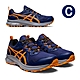 【時時樂】ASICS 亞瑟士TRAIL SCOUT 3 9 男女 中性款 經典 運動 跑鞋 (多款任選) product thumbnail 5