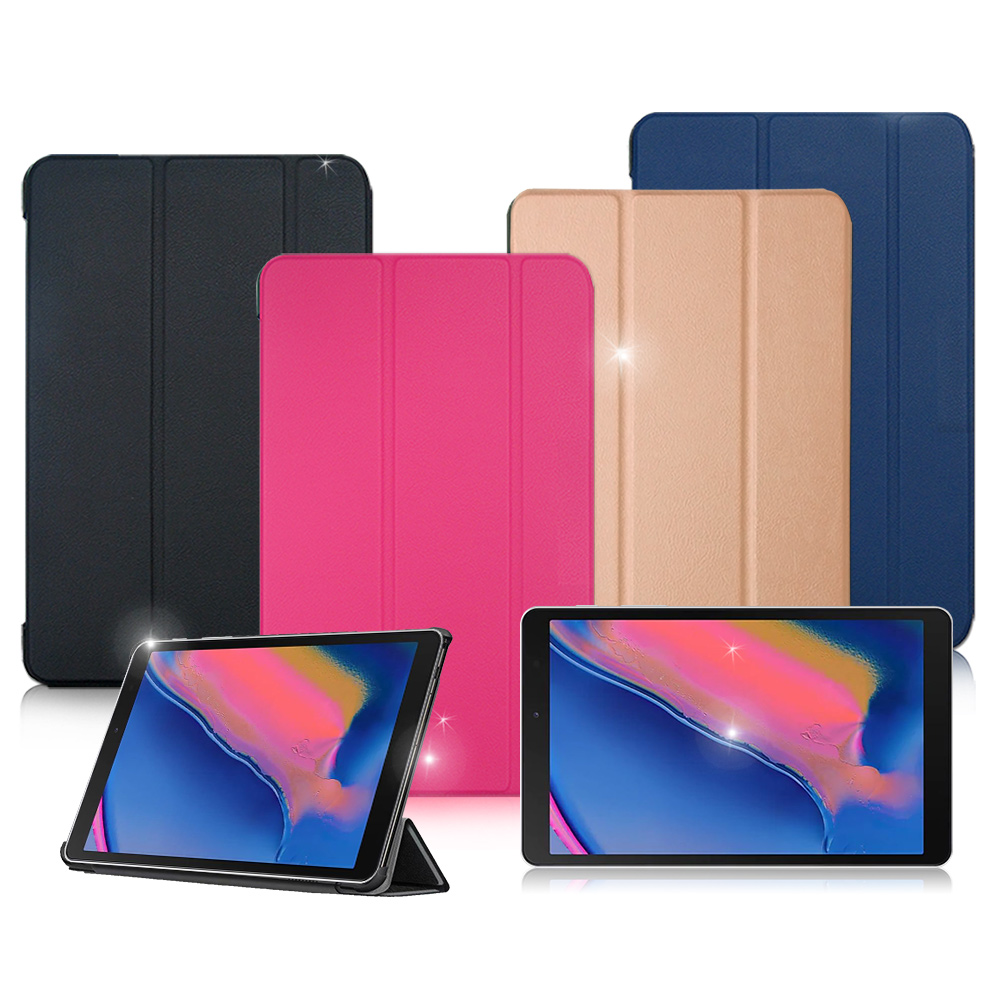 VXTRA Samsung Tab A 10.1吋 2019  經典皮紋三折保護套 product image 1