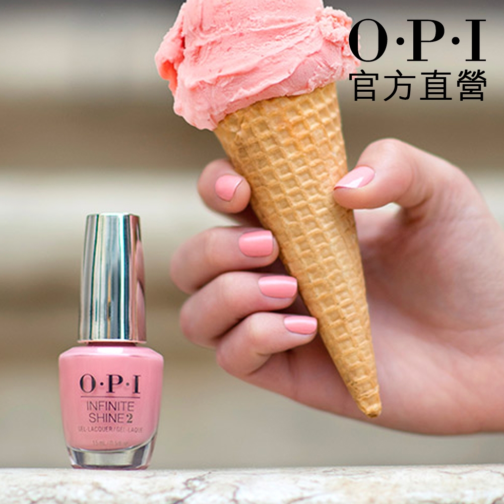 OPI (即期良品)河畔晚餐 類光繚指甲油-ISLL18．效期至2025.2/小銀蓋/如膠似漆漫步里斯本系列指彩/美甲彩繪/官方直營