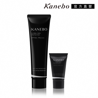 Kanebo護妍防曬乳大K買大送小