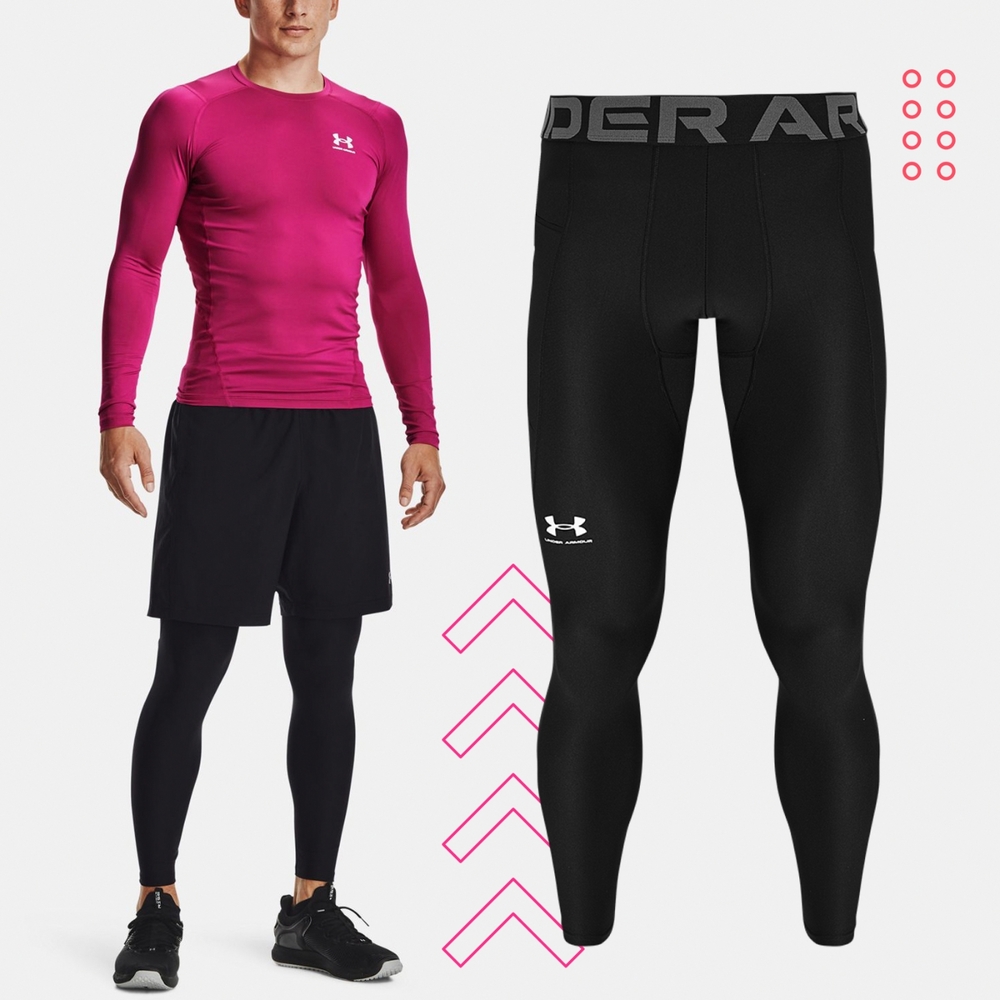 Under Armour 長褲 HG Armour Leggings 男款 黑 白 吸濕排汗 輕量 透氣 運動褲 訓練 UA 1361586001