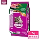 【Whiskas偉嘉】貓乾糧 鮪魚總匯 7kg 大包裝 寵物/貓飼料/貓食 product thumbnail 1