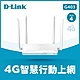 D-Link 友訊 G403 N300 無線路由器分享器 product thumbnail 1
