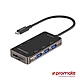 Promate 8合1 USB Type C 充電傳輸集線器(PrimeHUB-Mini) product thumbnail 1