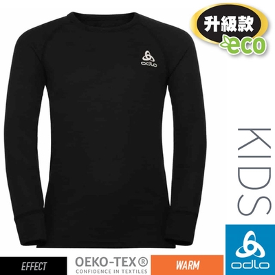 【ODLO】童 ECO 升級型_EFFECT 銀離子保暖型圓領上衣.衛生衣.內衣_159229-15000 黑