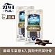 ZIWI巔峰 乖狗狗天然潔牙骨 牛氣管 6件優惠組 product thumbnail 1