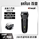 德國百靈BRAUN-三鋒系列電動刮鬍刀/電鬍刀(黑)300s-B product thumbnail 1