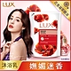 LUX 麗仕 精油香氛沐浴乳補充包 650mlx6入 (任選) product thumbnail 1