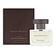 BANANA REPUBLIC 香蕉共和國 黑胡桃木男性淡香水 100ml product thumbnail 1