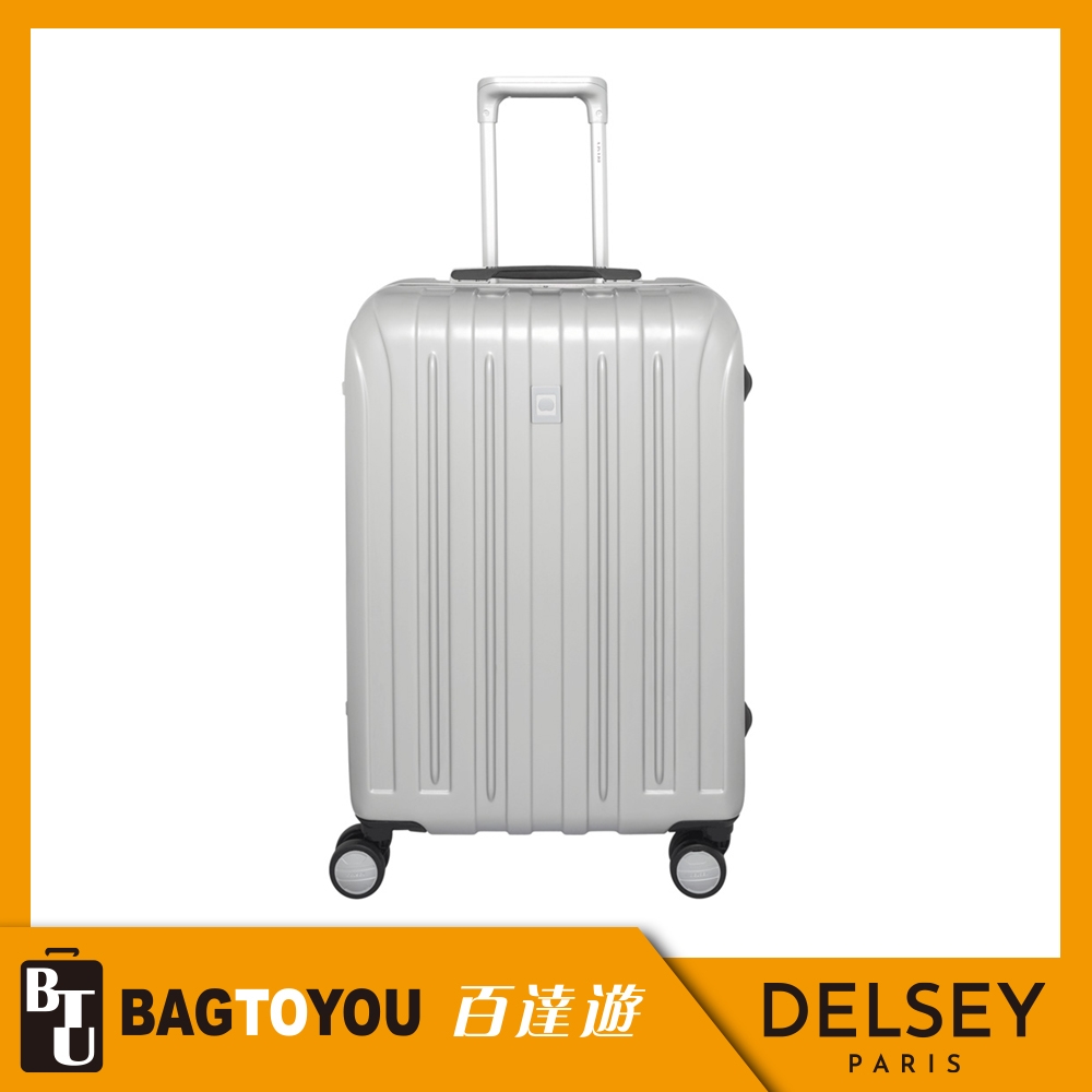 『官方正品』【DELSEY】VAVIN SECURITE-24吋旅行箱-銀 00262381011