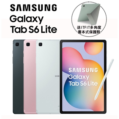 Samsung Galaxy Tab S6 Lite (2024) 10.4吋 Wi-Fi (P620) 4G/128G 平板電腦