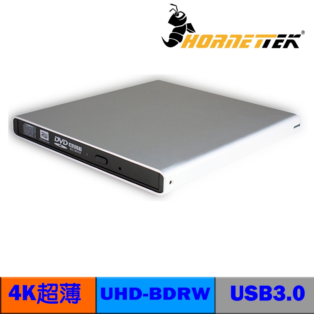 Hornettek- UHD 4K藍光燒錄機 USB3.0