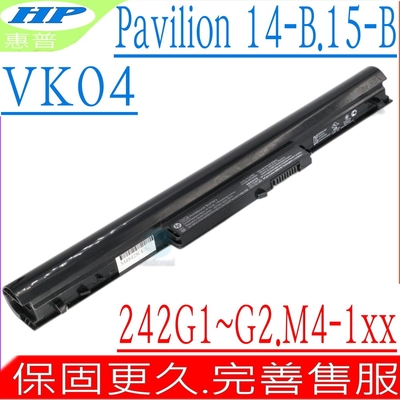 HP VK04 電池適用 惠普 Pavilion 14-B032TU 14-B026TX 14-B025AU 15-B003 15-B004TX M4-1010 M4-1008 M4-1009TX