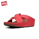 FitFlop TWISS LAETHER SLIDES 涼鞋 熱情紅 product thumbnail 1