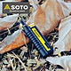 日本SOTO 伸縮防風點火器 ST-480C product thumbnail 1