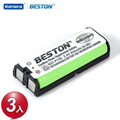 BESTON 無線電話電池 for Panasonic HHR-P105 (BST-P105) 三入組