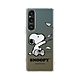史努比/SNOOPY 正版授權 SONY Xperia 1 V 漸層彩繪空壓手機殼(紙飛機) product thumbnail 1