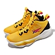 Asics 籃球鞋 Nova Surge 2 男鞋 黃 白 緩震 抗扭 高筒 運動鞋 亞瑟士 1061A040750 product thumbnail 1