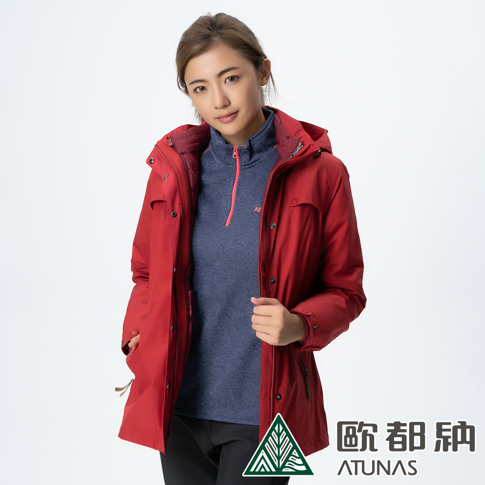 歐都納 GORE-TEX 女款防水二件式羽絨外套 A-G1525W 紅