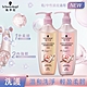 Schwarzkopf 施華蔻 胺基酸賦活修護洗髮露/護髮素400ml_2入組 product thumbnail 1