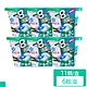 P&G Ariel 4D立體洗衣膠球 11入 綠色 清新消臭 6盒/組 product thumbnail 1