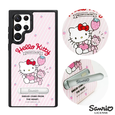 三麗鷗 Kitty Samsung Galaxy S22 Ultra / S22+ / S22 專利軍規防摔立架手機殼-草莓凱蒂