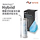 Waterlogic Hybrid 移動式殺菌淨水器專用濾芯+UV殺菌燈 product thumbnail 2