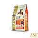 ANF 愛恩富 成貓化毛配方 貓糧 6kg product thumbnail 1