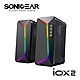 【SonicGear】iOX2_USB 2.0聲道RGB幻彩藍牙多媒體音箱 product thumbnail 2