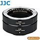 JJC富士Fujifilm副廠自動對焦鏡頭接寫環AET-FXS(II)近攝環(11mm+16mm;支援TTL測光;適X卡口鏡頭作Macro微距鏡)近攝接寫環 product thumbnail 2