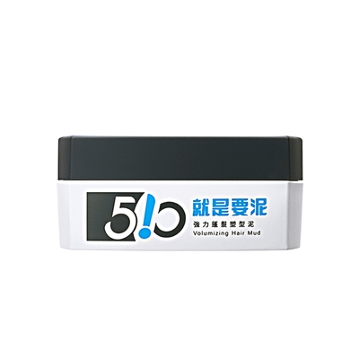 任-台塑生醫Dr s Formula 510就是要泥-強力蓬髮塑型泥(升級版)80g