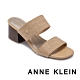 ANNE KLEIN-BUNNY 編織帶涼感粗跟涼拖鞋-米杏 product thumbnail 1