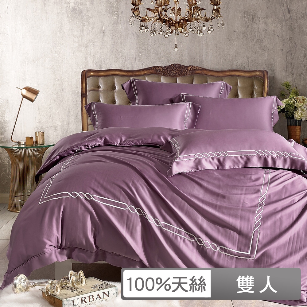 貝兒居家寢飾生活館 60支100%素色刺繡四件式兩用被床包組 裸睡系列 古典款 雙人 江戶紫