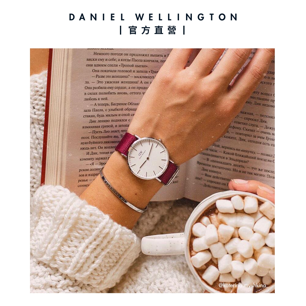 Daniel Wellington DW 手錶Classic Roselyn 36mm玫瑰紅織紋錶-白錶盤