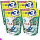 P&G Ariel 4D立體洗衣膠球袋裝33顆(綠色/清新消臭) 4入組 product thumbnail 1
