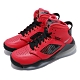 Nike Jordan Mars 270 PSG 女鞋 product thumbnail 1