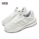 adidas 慢跑鞋 X PLRBOOST 白 全白 女鞋 緩震 運動鞋 休閒鞋 愛迪達 ID9441 product thumbnail 1