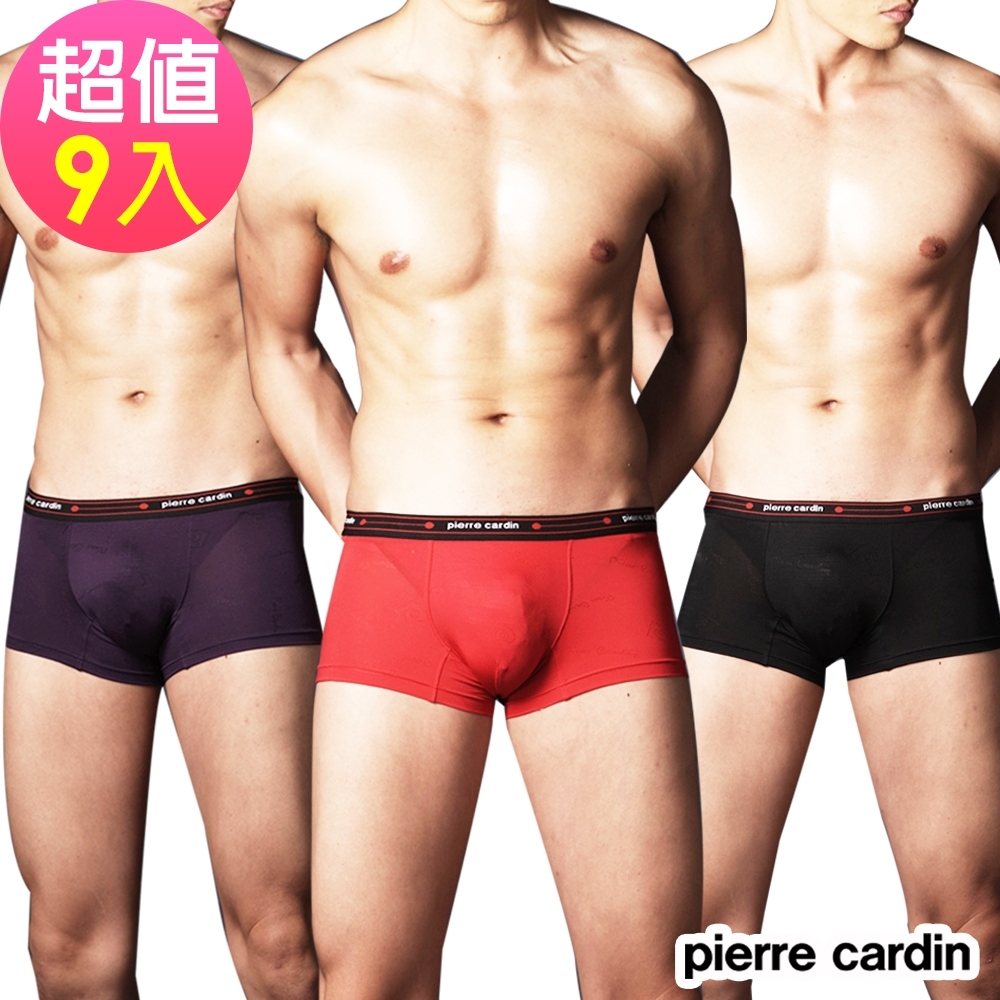 男內褲 MIT製 皮爾卡登 Pierre Cardin  萊卡超細纖維提花四角褲(9件組)