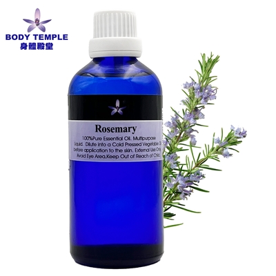 Body Temple 迷迭香芳療精油(Rosemary)100ml