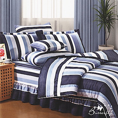 BUTTERFLY-台製40支紗純棉加高30cm薄式雙人床包+雙人鋪棉兩用被-時尚條紋-藍