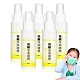 Skin Clean Spray 茶樹淨潔噴霧 國際天然認證 有效抗菌達99.99%(100ml/瓶)x5 product thumbnail 2