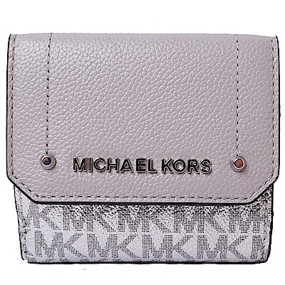 MICHAEL KORS HAYES 荔枝紋拼接滿版LOGO皮革信封式壓釦三折短夾-珍珠灰